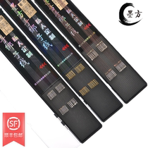 墨方手绑 线定制成品子线直飞新关东黑坑鲫鱼鲤鱼子线 碳心大力马