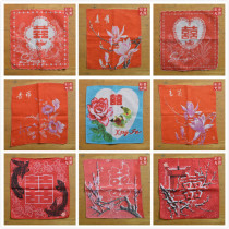 80 s and 90 s classic cotton handkerchief goldfish double cat butterfly dog Pisces tropical fish old handkerchief