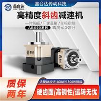 High precision planetary gear reducer AB090 with 86 stepping gearbox 750W servo motor Reducer