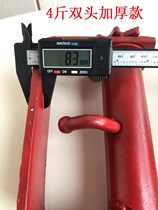 Truck rope tensioner manual thickening heavy truck tightening car small car rope universal rope
