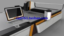  Ten-year-old shop cloth king computer cutting bed BW-1725 Tianming Benma Tuoka and eagle Yi Neng science Ji Sen Qian Sen