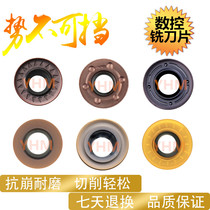 CNC milling blade R4R5R6R8 round cutter RPMW1003 milling blade RPMT1204MO circular milling cutter head