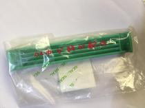 Original Ricoh 2800 3800 2810 3810 4544 4543 4542 4510 drum handle handle