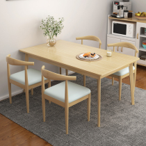 Nordic dining table household small apartment modern simple solid wood legs eating table rectangular restaurant dining table and chair combination