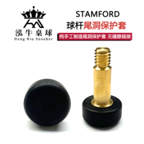 British STAMFORD pool cue tail hole protector STAMFORD tail hole tail plug wear protection bottom custom