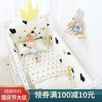 European-style cushion five-piece cotton crib bed baby childrens bed fence cloth splicing anti-collision can be removed and washed