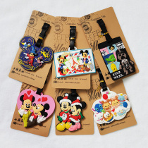 Cartoon cute Mickey Mouse luggage tag luggage tag luggage tag backpack luggage tag boarding check-in tag