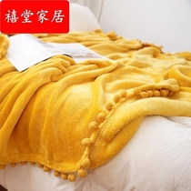 Ball blanket in wind office air conditioned little blanket stream nap powder bed with blanket bed on the bedside of blanket sofa
