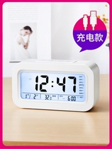 Electronic alarm clock student special alarm 2021 new smart silent clock children boys and girls get up artifact
