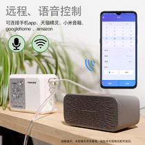  Home remote lazy automatic flower watering device watering device drip irrigation smart timing balcony drip sprinkler travel artifact