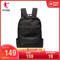 (Shopping mall same) Jordan sports backpack men and women 2021 summer new trend backpack canvas bag