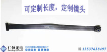 XLT01144M-7728 camera accessories factory direct sales