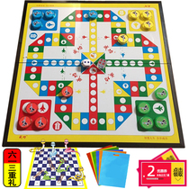 Large flying chess magnetic foldable game chess portable kindergarten children's Day gift