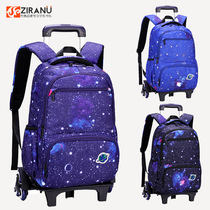 2020 new Korean version of starry sky pattern male and female primary school students tie rod bag waterproof childrens large capacity climbing backpack