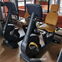 Original DHZ bearded self-generated horizontal exercise bike professional commercial gym aerobic fitness machine