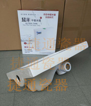 Right side drainage squat toilet squat pit low thin with elbow Right sewage squat toilet right horizontal sewage right hand defecation pool