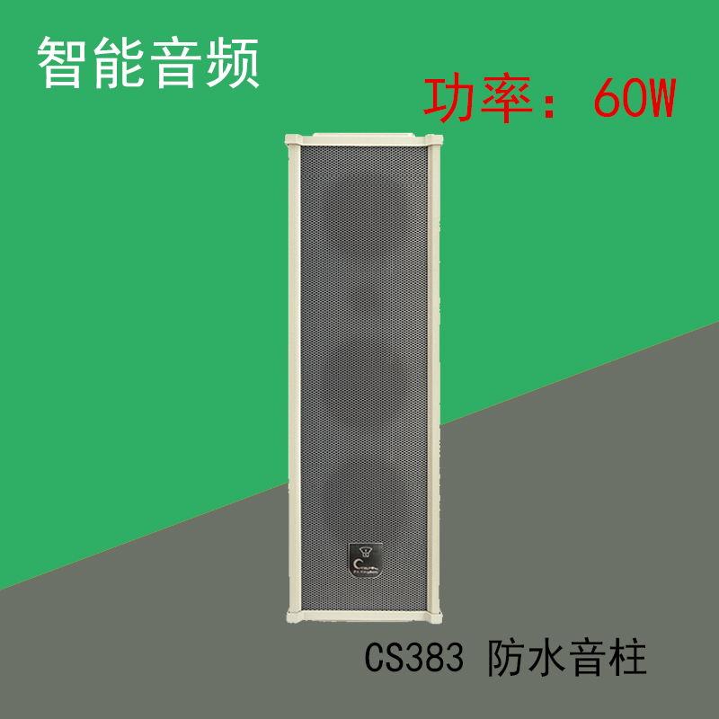 taobao kenzo