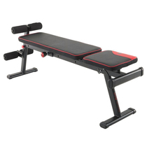Decathlon sit up fitness equipment men's and women's home folding dumbbell stool push bench domyos-m QB