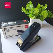 Deli 0466 Energy-saving stapler Household stapler Office universal stapler Multi-functional durable and labor-saving