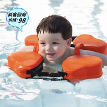 Water dream baby swimming ring Childrens armpit circle newborn non-inflatable anti-rollover anti-choking floating ring