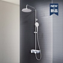 Hengjie shower HMF116-333 three-function surface shower big shower Oxygen Technology double descaling technology