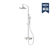 HEGII Thermostatic shower HMF116-333B