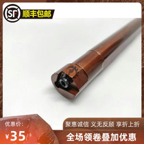 CNC inner shallow groove tool holder spring steel inner retainer inner hole D16N-KTGFR16 loaded TGF32L shallow groove blade