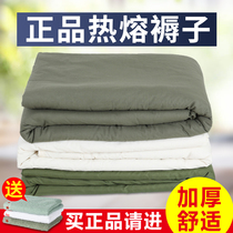 Authentic military mattress white mattress 07 single bed student dormitory military training army cotton mattress military green bed mat hot melt cotton