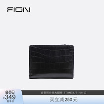 Fion Fianne Mall The Same Lady Short Wallet New Fashion Bull Leather Card Bag Zero Money Bag Women Bag