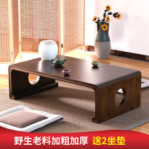 Solid Wood kang table floating window table tatami tea table Japanese balcony Chinese school table short tea table window sill table low table Kang table
