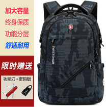 Swiss Army Knife Double Shoulder Bag Men And Women Backpack Leisure Business 17 Inch Computer Bag Travel Bag High School College Student Bag