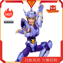  Holy clothing myth unicorn evil martial arts rebirth version Saint Seiya bronze five little weak Bandai Japanese version