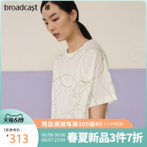 Sow 2020 summer new drawcord waist print dress female bdm2ld232 light language