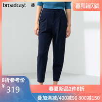 Shopping mall's same new product broadcast in spring simple knitted chimney pants casual pants female bdm1kd455 answering machine