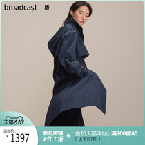 The same style of shop broadcast waist light windbreaker 2020 spring new medium long Hooded Coat female bdn6fd876