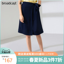 New summer's tie up skirt wrap skirt women's ddm2bd083 far Island Postcard