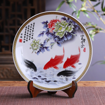 Jingdezhen porcelain ceramics rich and expensive hanging plate decorative plate new Chinese home TV cabinet crafts ornaments