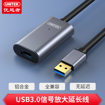 Superior USB3 0 extension cable Signal amplification cable with chip 5 meters 10 meters 15 meters 20 meters extended data cable