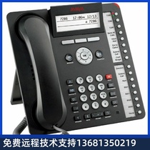 High Price Recycling Avaya 1616 IP Desktop Telephone Switchboard Switchboard Original brand new