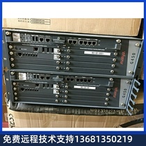 AVAYA G450 S8300D 155 license physical photos are of good color.