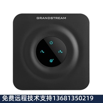 Power flow HT802-2 port voip voice gateway network telephone switch gateway SIP network gateway power flow