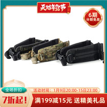 Lii Gear roaring cricket heavy waist seal FS quick dismantling waist seal puffer waist seal