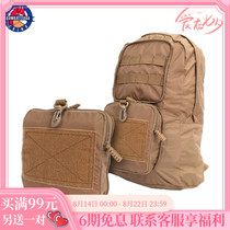 COMBAT2000 spring bag brocade sack Backpack 2nd Generation of Contained Module Simple Double Shoulder Bag 420D Nylon