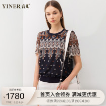 影儿YINER音儿商场同款女装2020夏季新款艺术图案网纱短袖T恤上衣