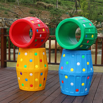 Kindergarten sensory training equipment plastic big rolling ring outdoor sports toys equipment children color drilling drum