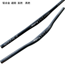 SHIKRA ultra light 31 8 * 620MM mountain bike road bike swallow straight handlebar straight aluminum alloy handlebar eccentric handlebar