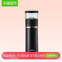 直播专属特惠爱仕达保温杯304不锈钢茶水分离杯茶泡杯350ml