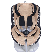Britax Podasa safety seat mat double-sided Knight one or two generation M i-Size first class universal mat