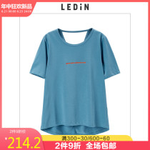 Shopping mall's same Le Machi small letter printed T-shirt 2020 summer new blue T-shirt for women c1daa2602