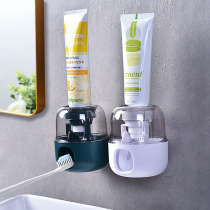  New toothpaste extrusion automatic toothpaste squeezer bathroom household punch-free wall-mounted childrens toothpaste shelf